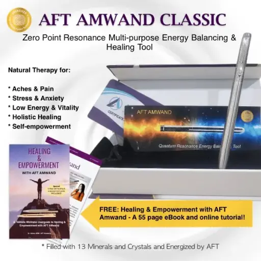 Amwand Classic